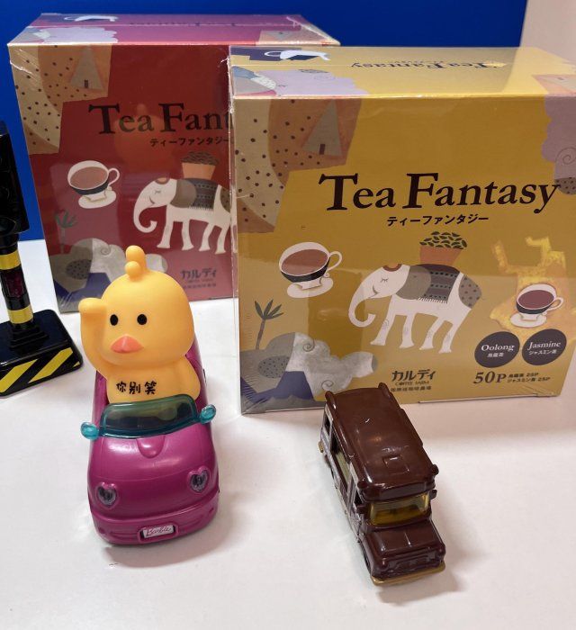 咖樂迪Tea Fantasy 經典系列 （東方烏龍茶 / 歐式紅茶） 100g x 50入一盒 （A-116）