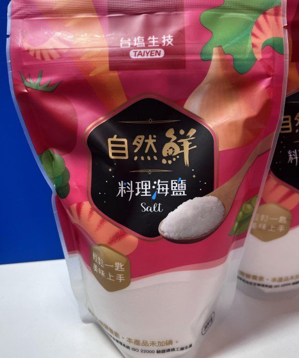 台塩 自然鮮料理海鹽 500g / 包 （A-073） 超取限8包