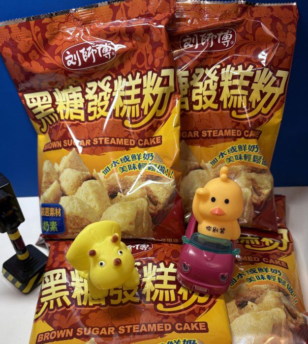 劉師傅 黑糖發糕粉 500g x 1包 （A-066） 超取一單限 8包
