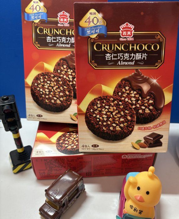 義美 杏仁巧可力酥片- 黑可可 140g / 4入一盒 （A-014）