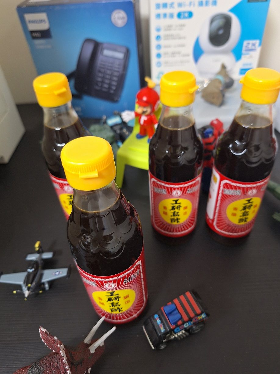 工研烏醋香醋 300 ml一瓶***快速出貨（A215）  料理必備