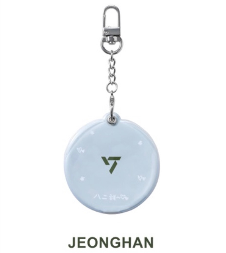 小扇套 漢+俊+八+燦