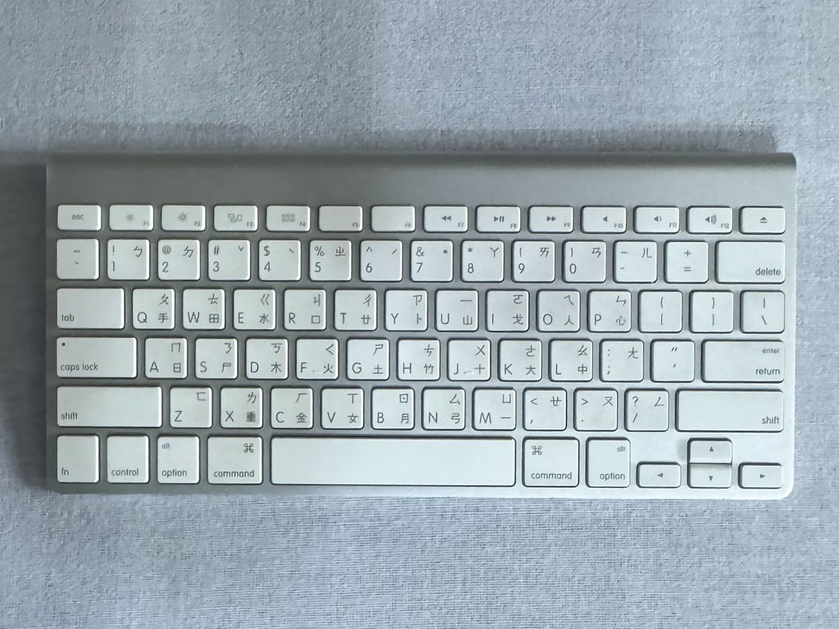 APPLE 鍵盤 （A1339）