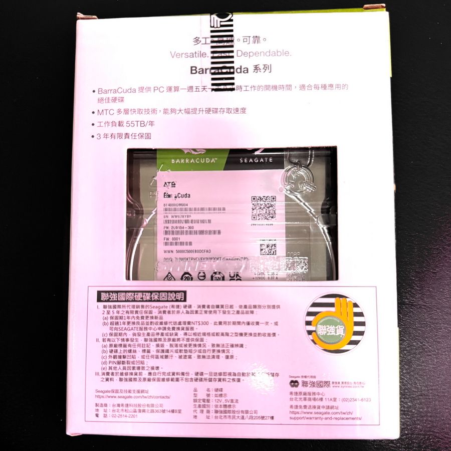SEAGATE 4T HDD 全新未拆封使用