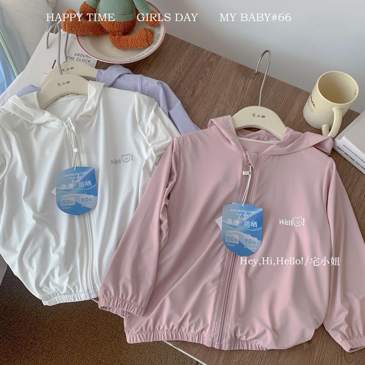 男女童薄冰絲涼感防曬外套 6色 #防曬係數50 