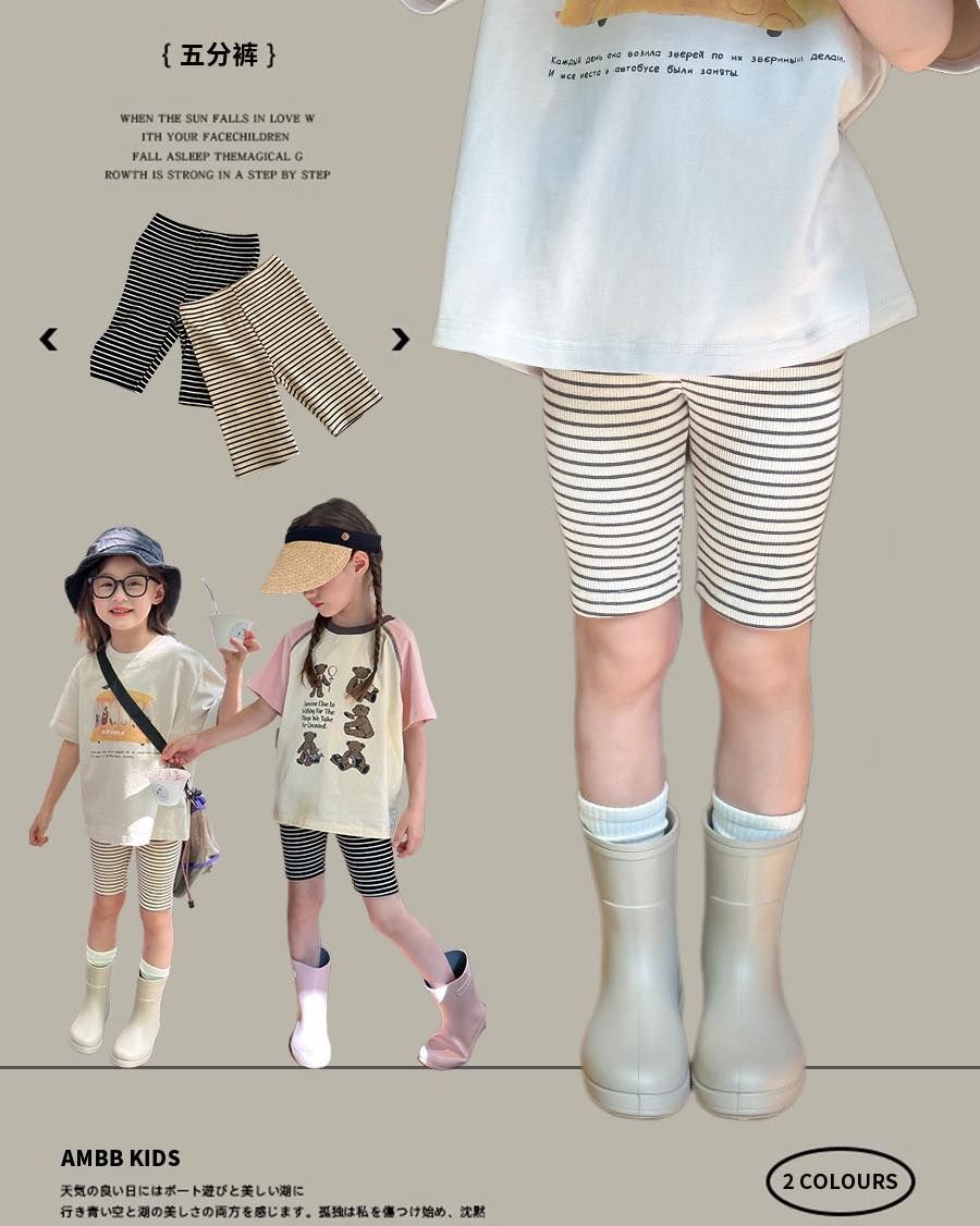 Ambb 條紋五分褲 2色