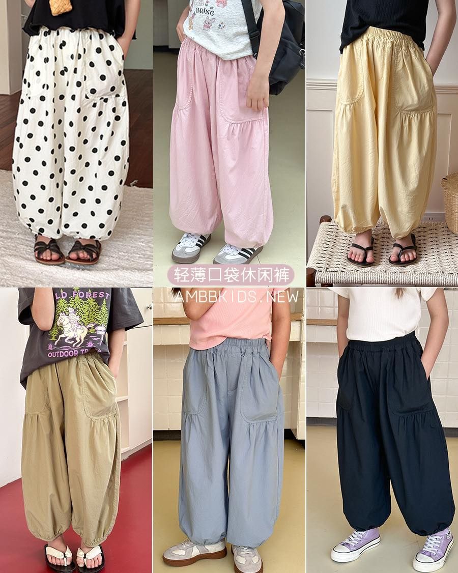 Ambb 冰氧棉輕薄防蚊褲 6色