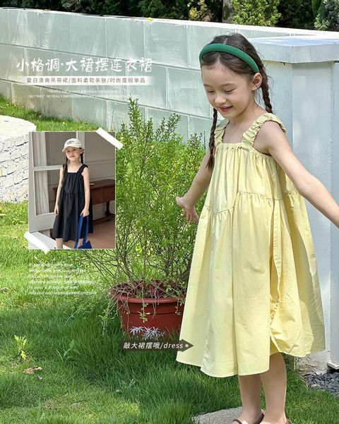 Ambb 小格調大裙襬吊帶裙 2色