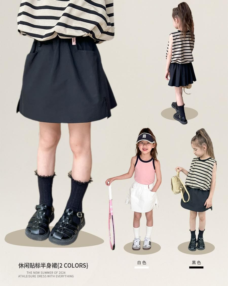 Ambb 休閒貼標半身裙 2色 ⚠️有安全褲