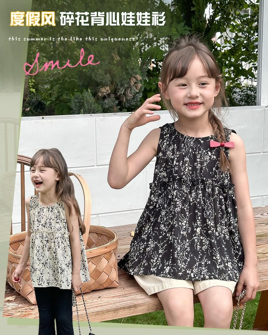 Ambb 清爽雪紡碎花娃娃衫 2色