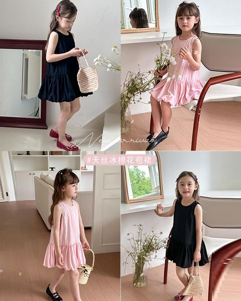 Ambb 設計感簡約公主花苞背心裙  2色