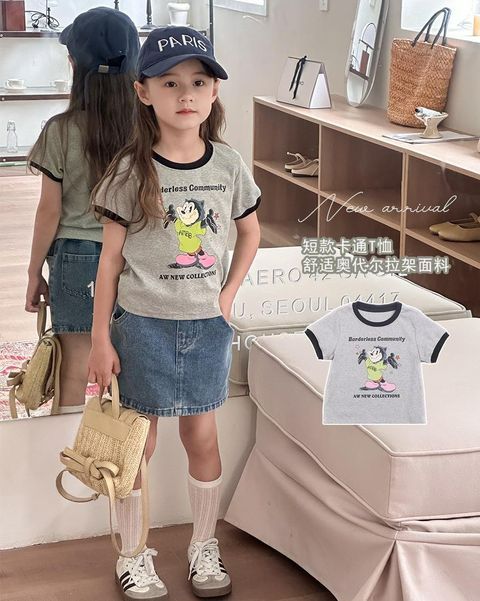 Ambb 短款百搭T恤