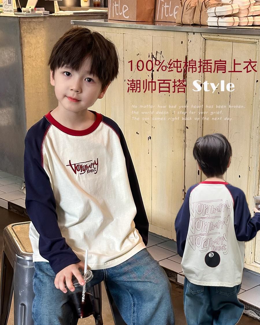 Ambb 插肩帥氣拼色字母上衣