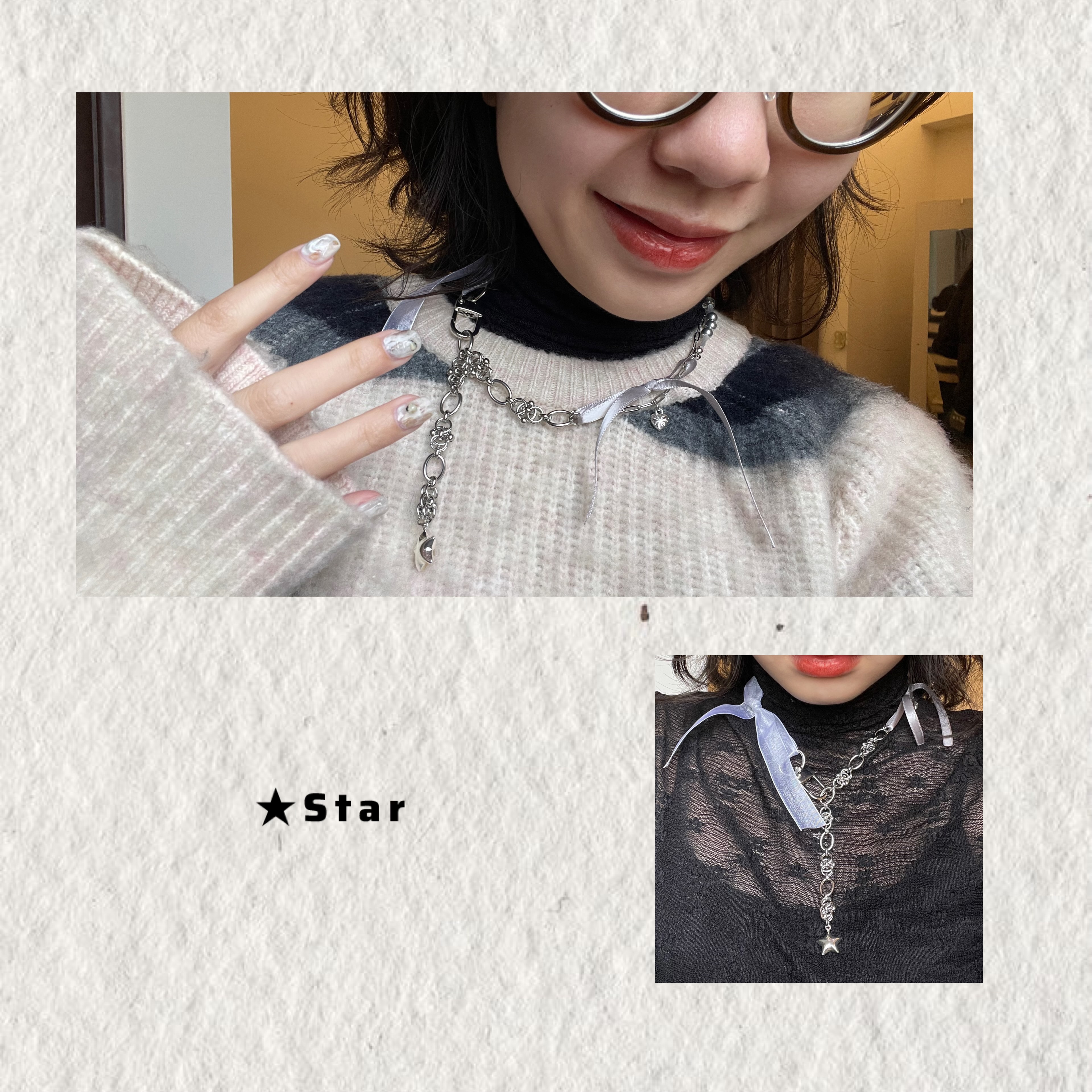 ★star 多段可調節