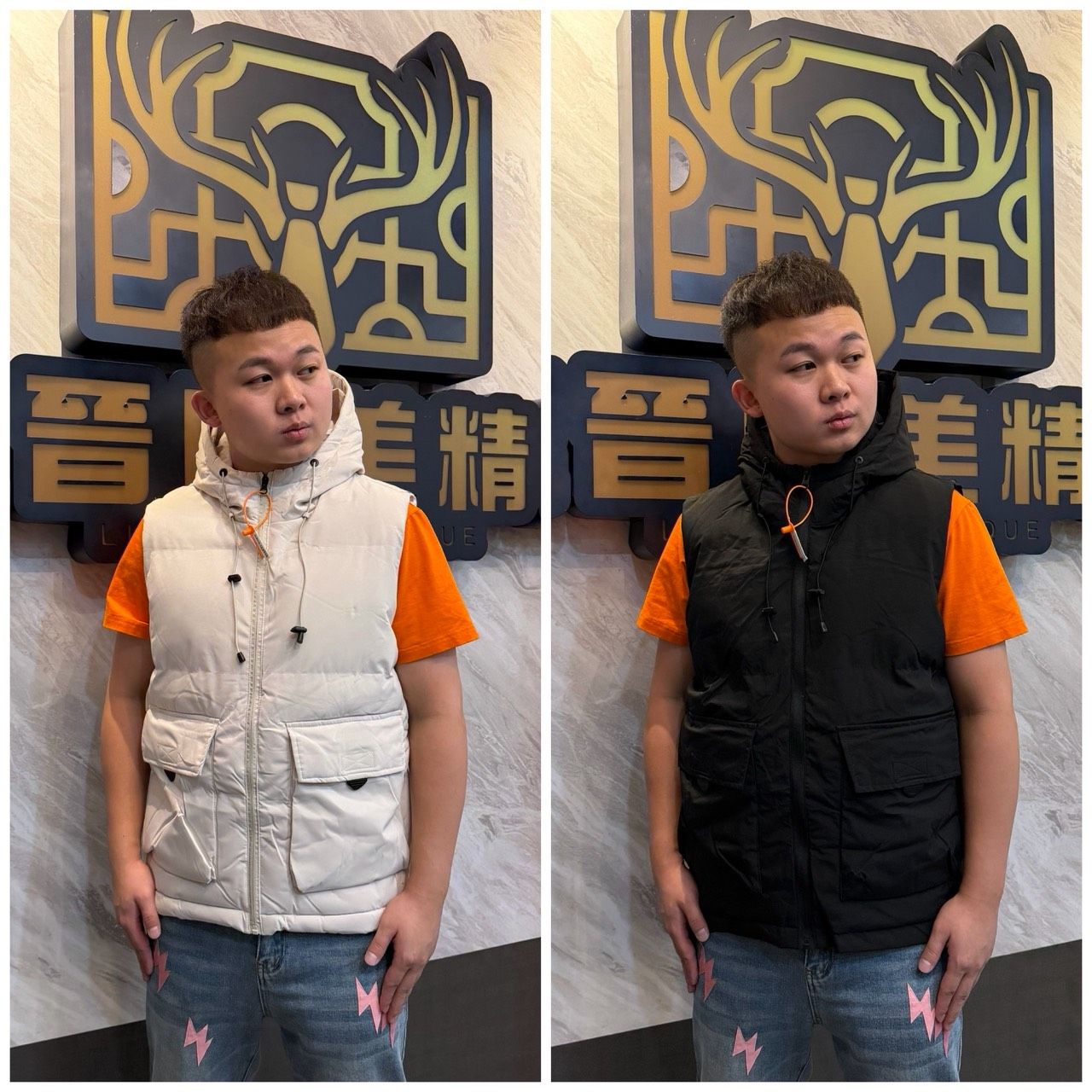 Luu Quiet 抗低溫鋪棉連帽背心