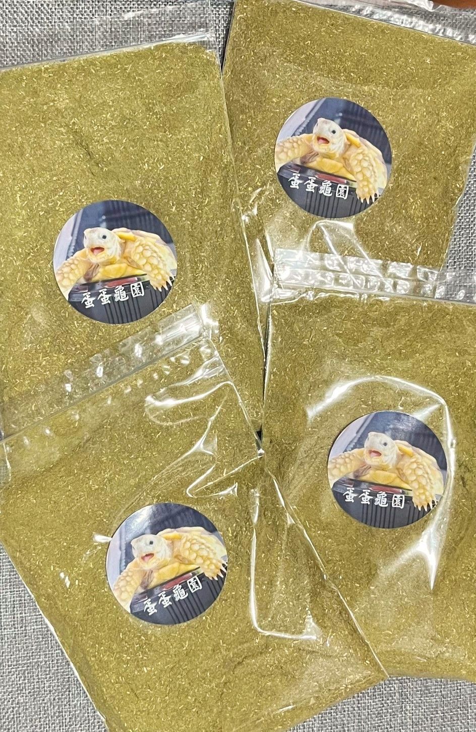 蛋蛋牌草粉