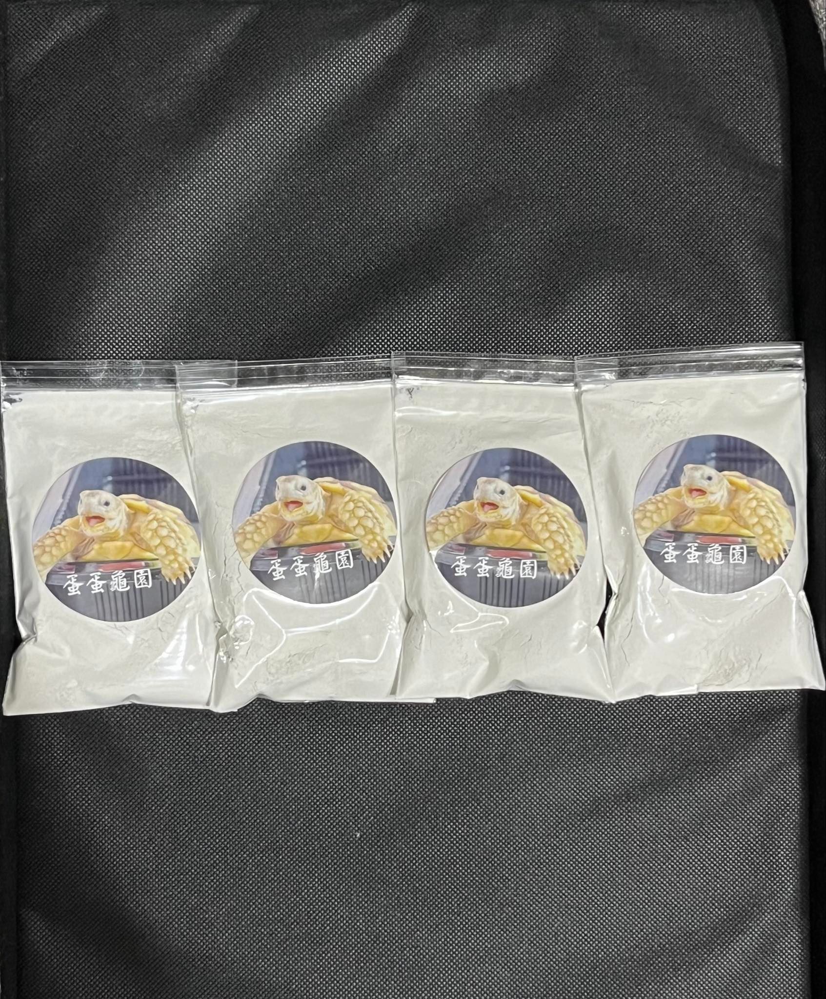 蛋蛋牌鈣粉