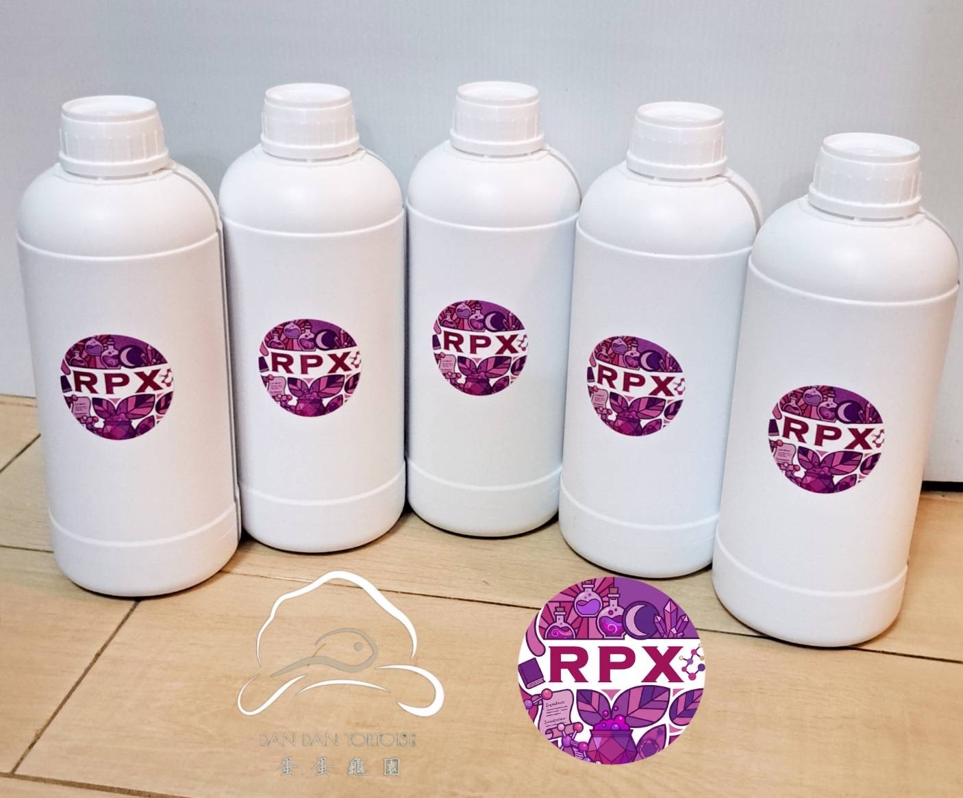 RPX魔法藥水