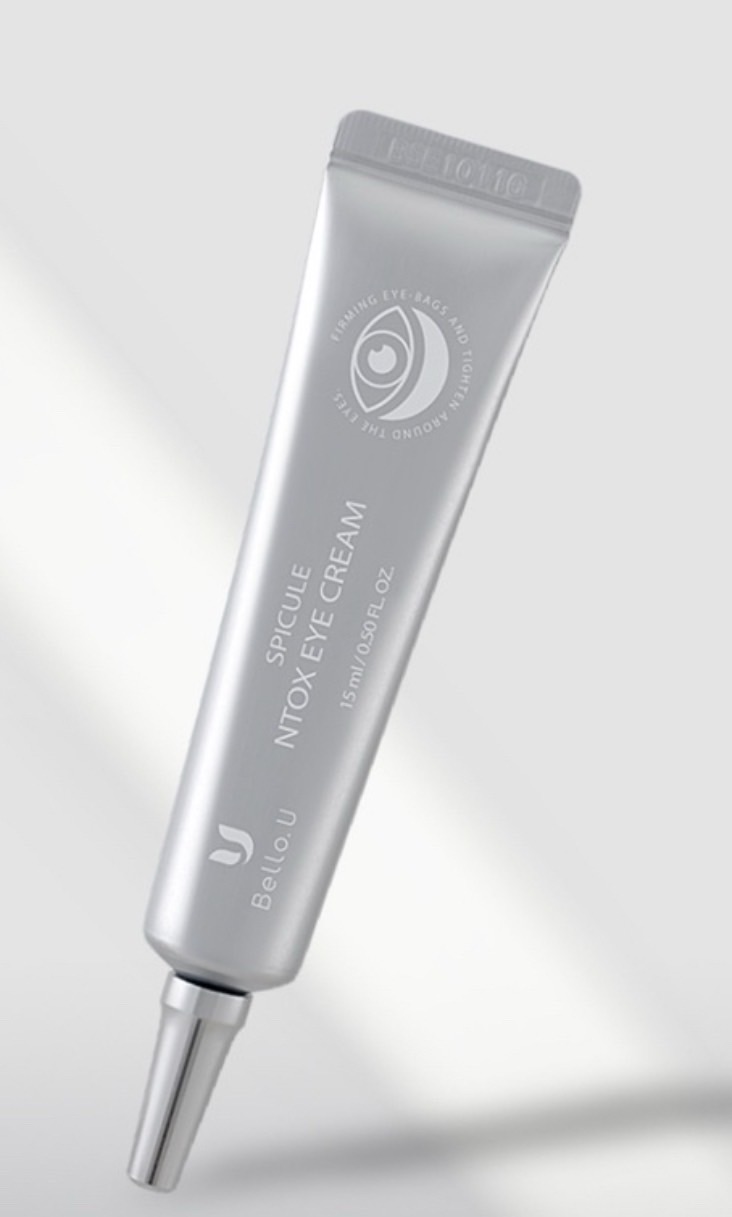 韓國暢銷保養品Bello.u微針眼霜15ml （現貨）
