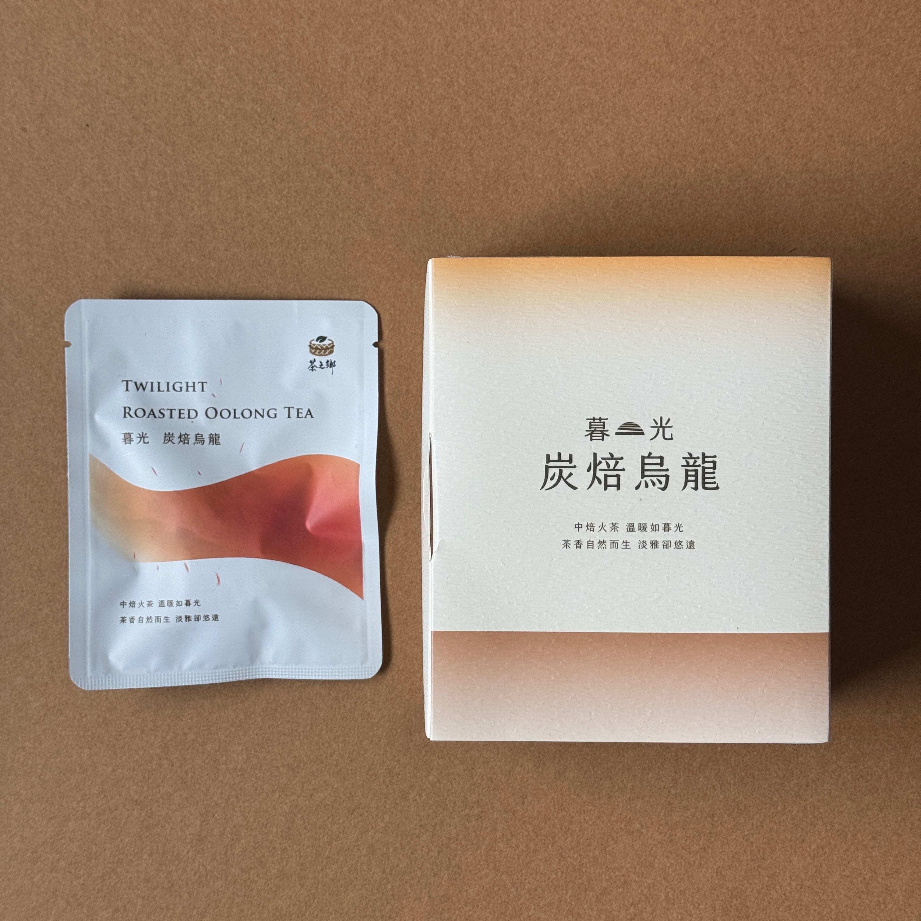 暮光 手工炭焙烏龍立體茶包