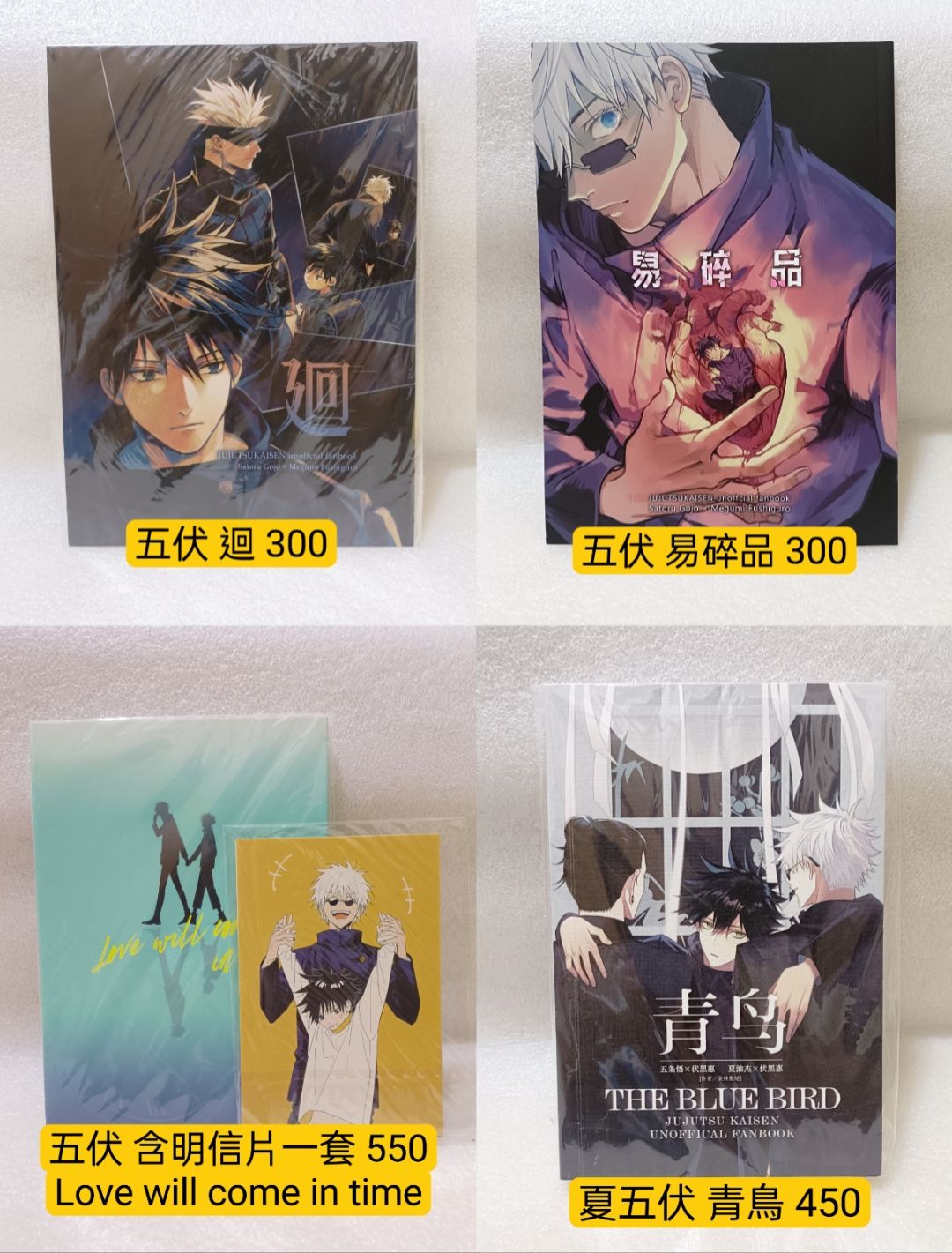 惠右向（請參考文字說明）