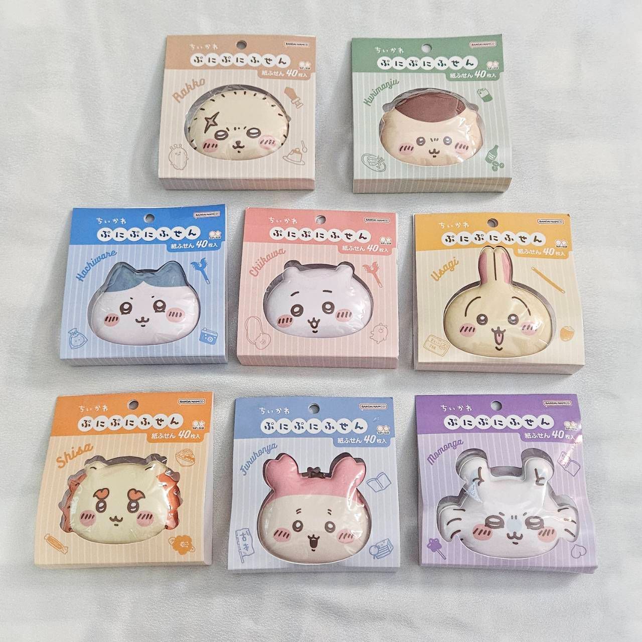 QQ外皮便條紙