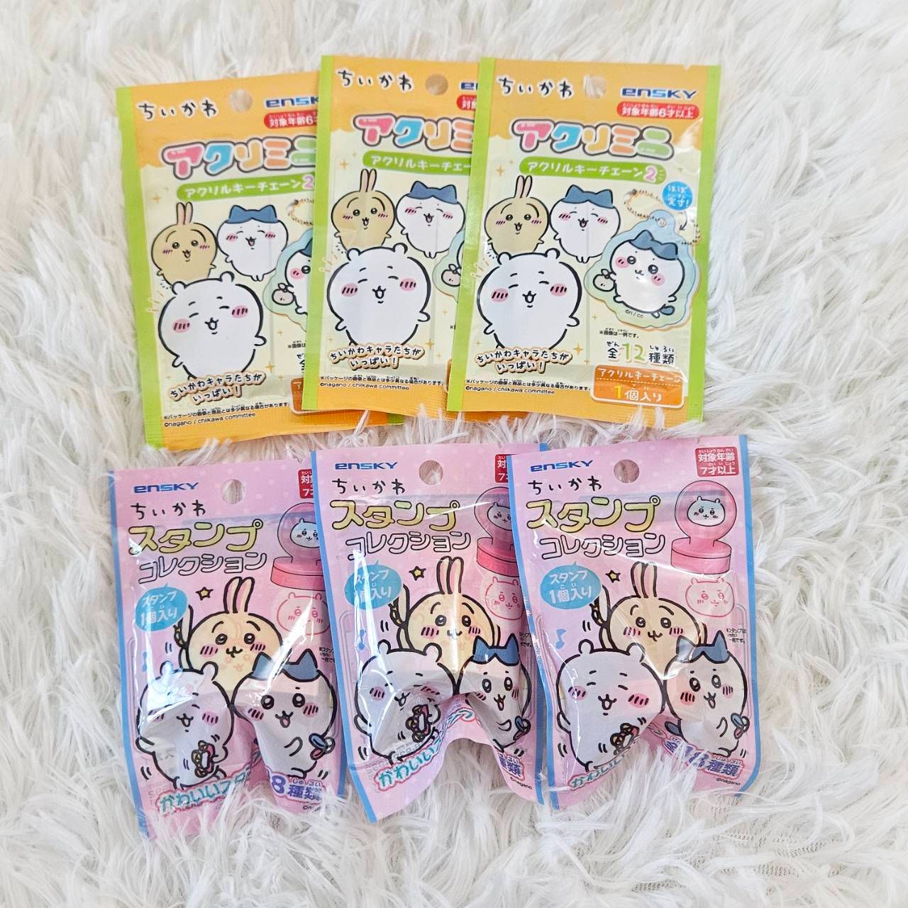 壓克力吊飾、小印章盲包