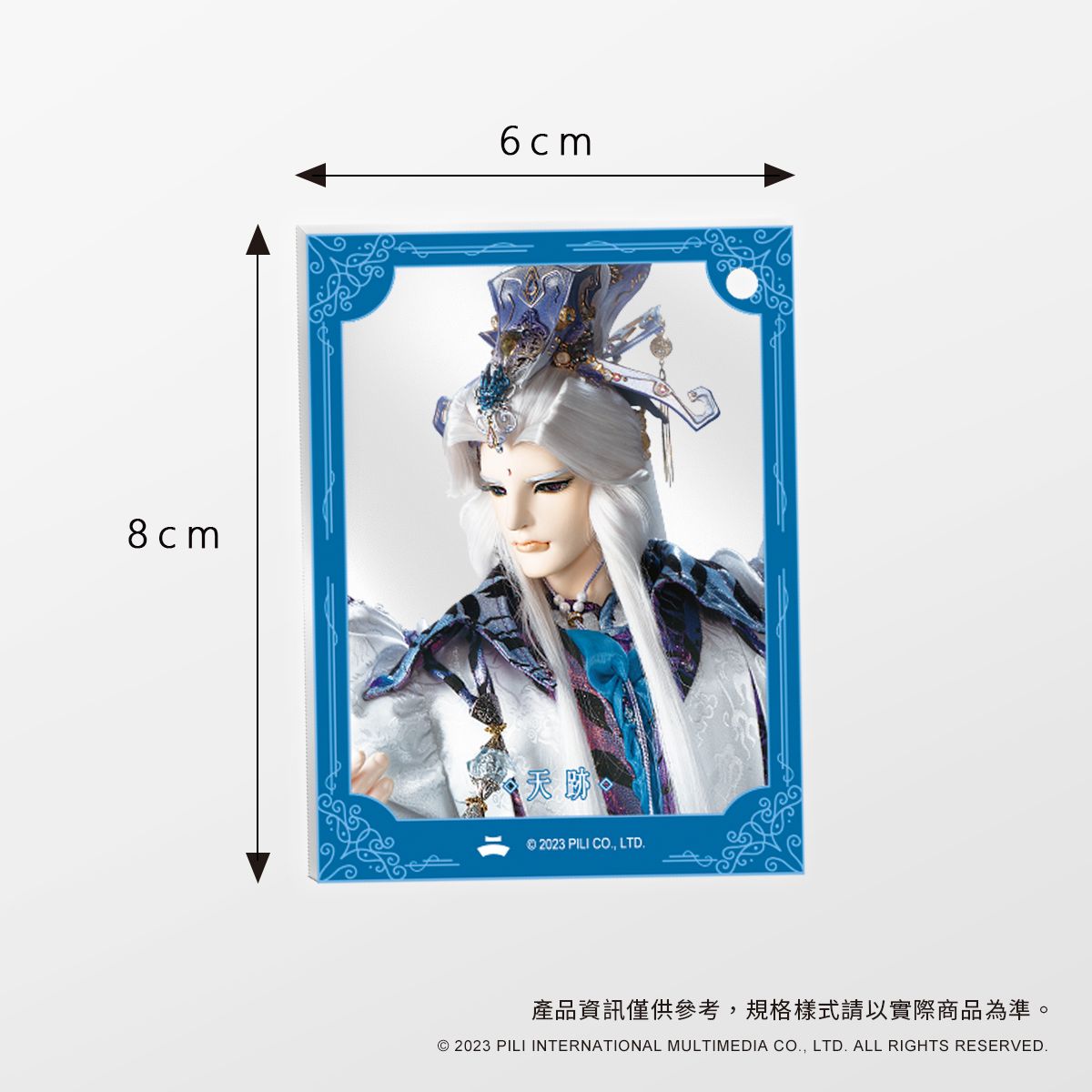 霹靂畫框壓克力吊飾  一款原價$145，優惠價$130