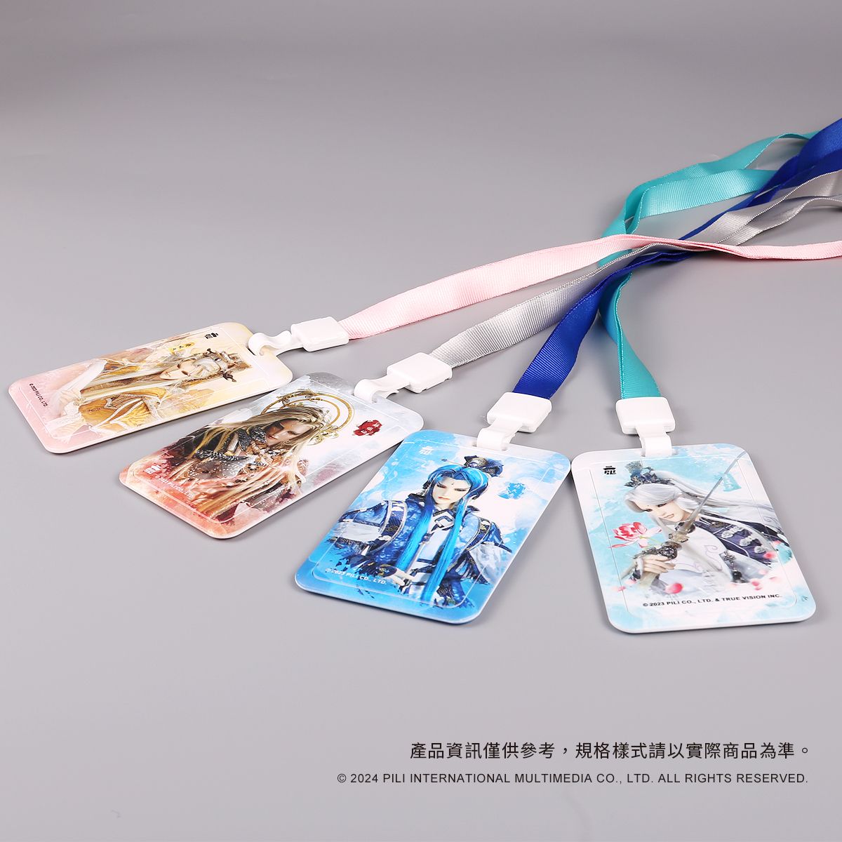 霹靂硬殼滑蓋式證件套 原價$250，優惠價$225