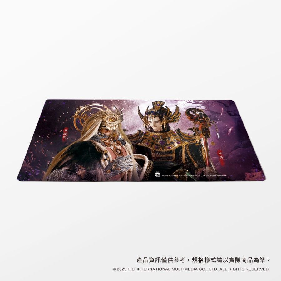 霹靂電競滑鼠桌墊  原價$450，優惠價$410