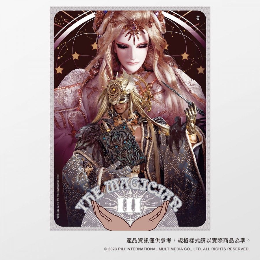 【The Magician-解璇璣＆太曦神照】500片拼圖 原價$590，優惠價$530