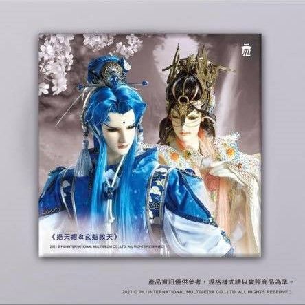 方形吸水杯墊《挹天癒＆玄魁敇天》  原價$250，優惠價$150