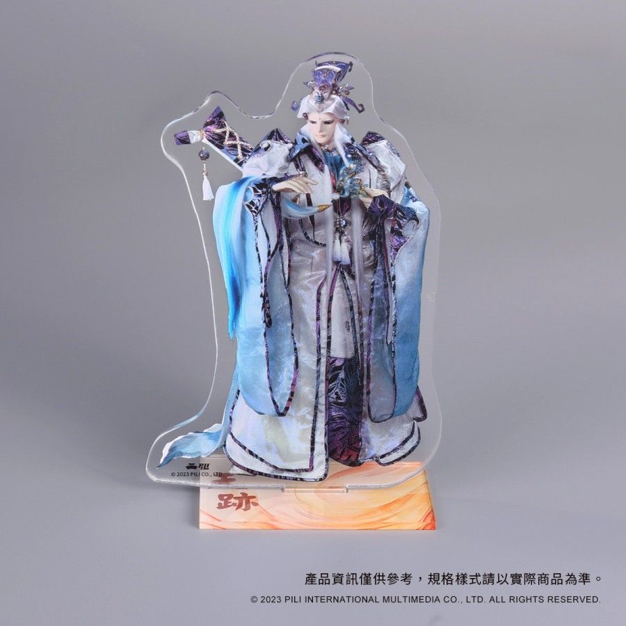 霹靂角色立牌-天跡 原價$320，優惠價$280