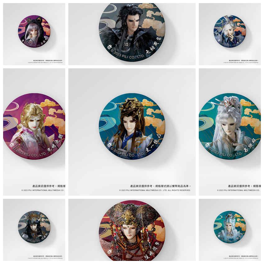 霹靂英雄角色胸章 原價$99，優惠價$60，任選兩款$100