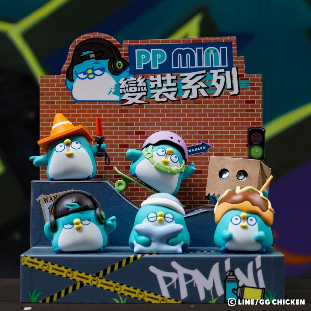 PP mini小小企鵝 變裝系列公仔（一中盒）