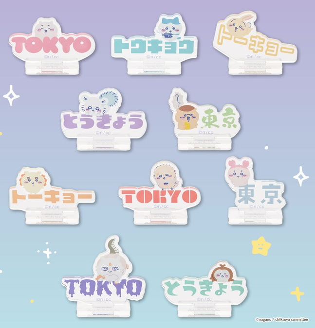 【東京車站限定】立牌扭蛋