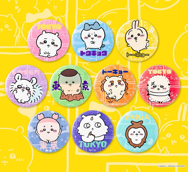 【東京車站限定】胸章扭蛋