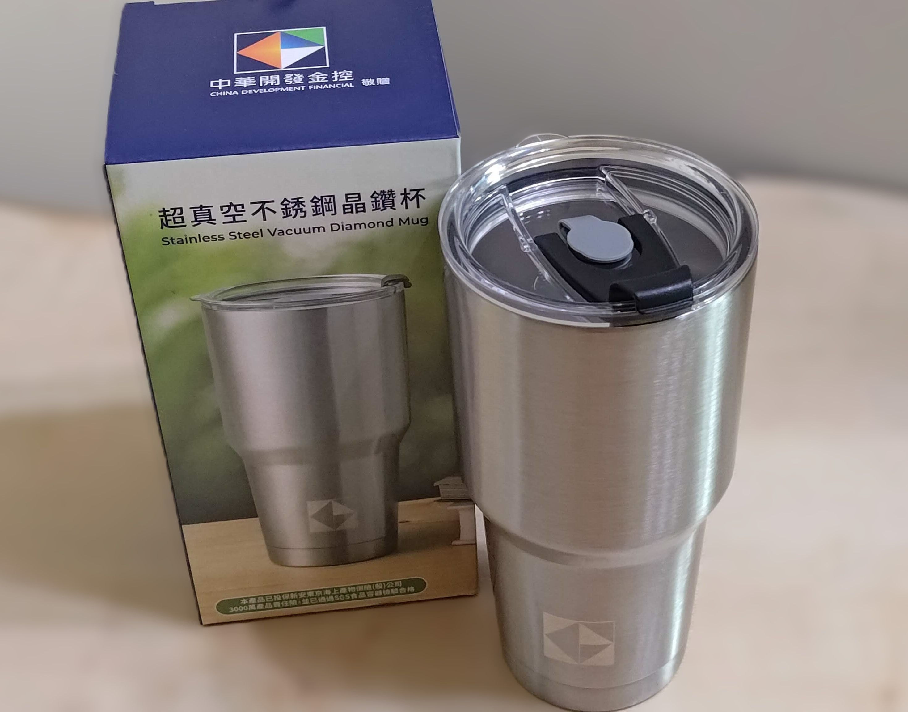 義大利品牌BLACK HAMMER-超真空不銹品鑽杯-開發金