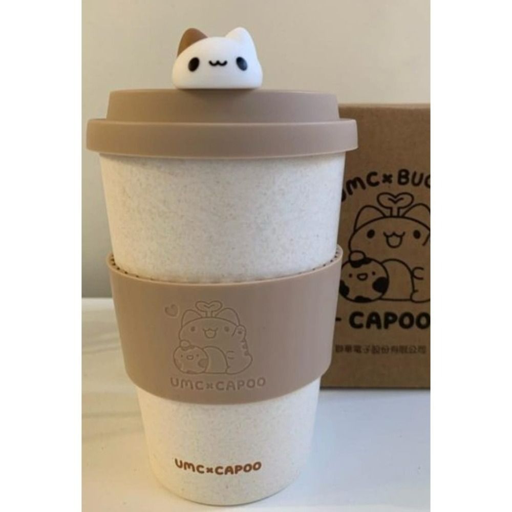 【咖波貓】奶茶色隱藏款-咖波聯名限定永續隨行杯 450ml 咖波貓 聯電2024股東會紀念品
