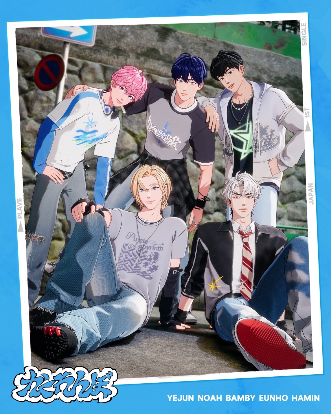 專輯區💽（空專、未拆）