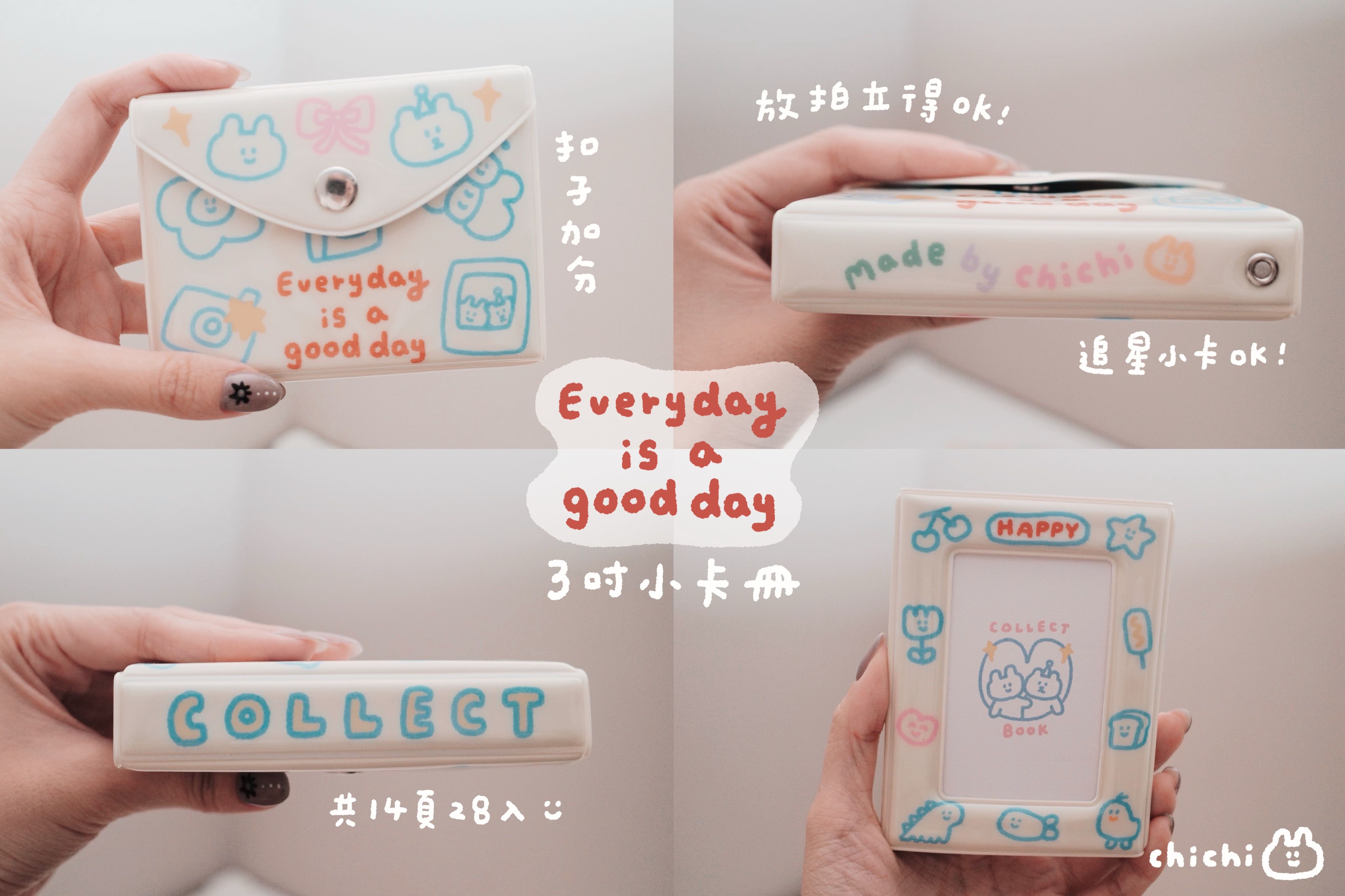 ⁺◟Everyday is a good day｜收集冊
