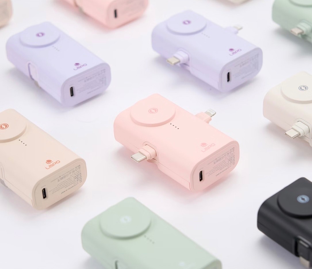 LaPO 全功能快充版口袋行動電源 WT-12