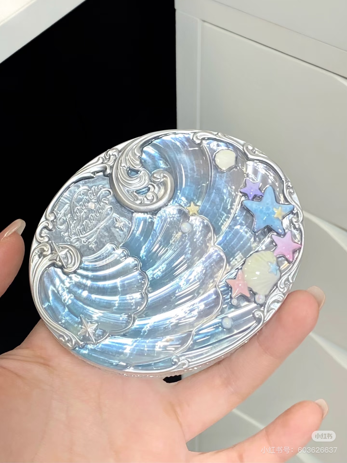 花知曉貝殼珍珠混色蜜粉餅