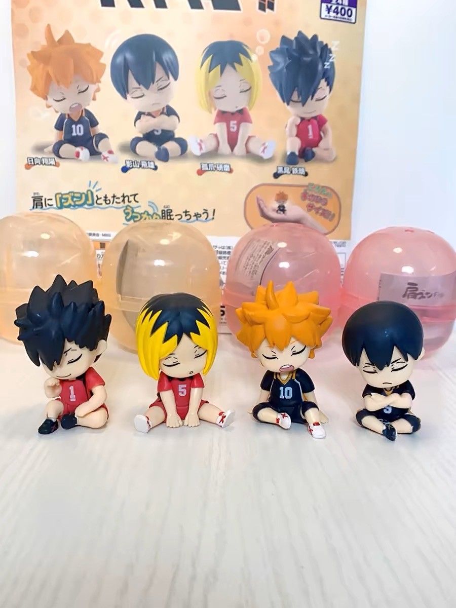 排球少年肩靠肩睡眠款扭蛋公仔