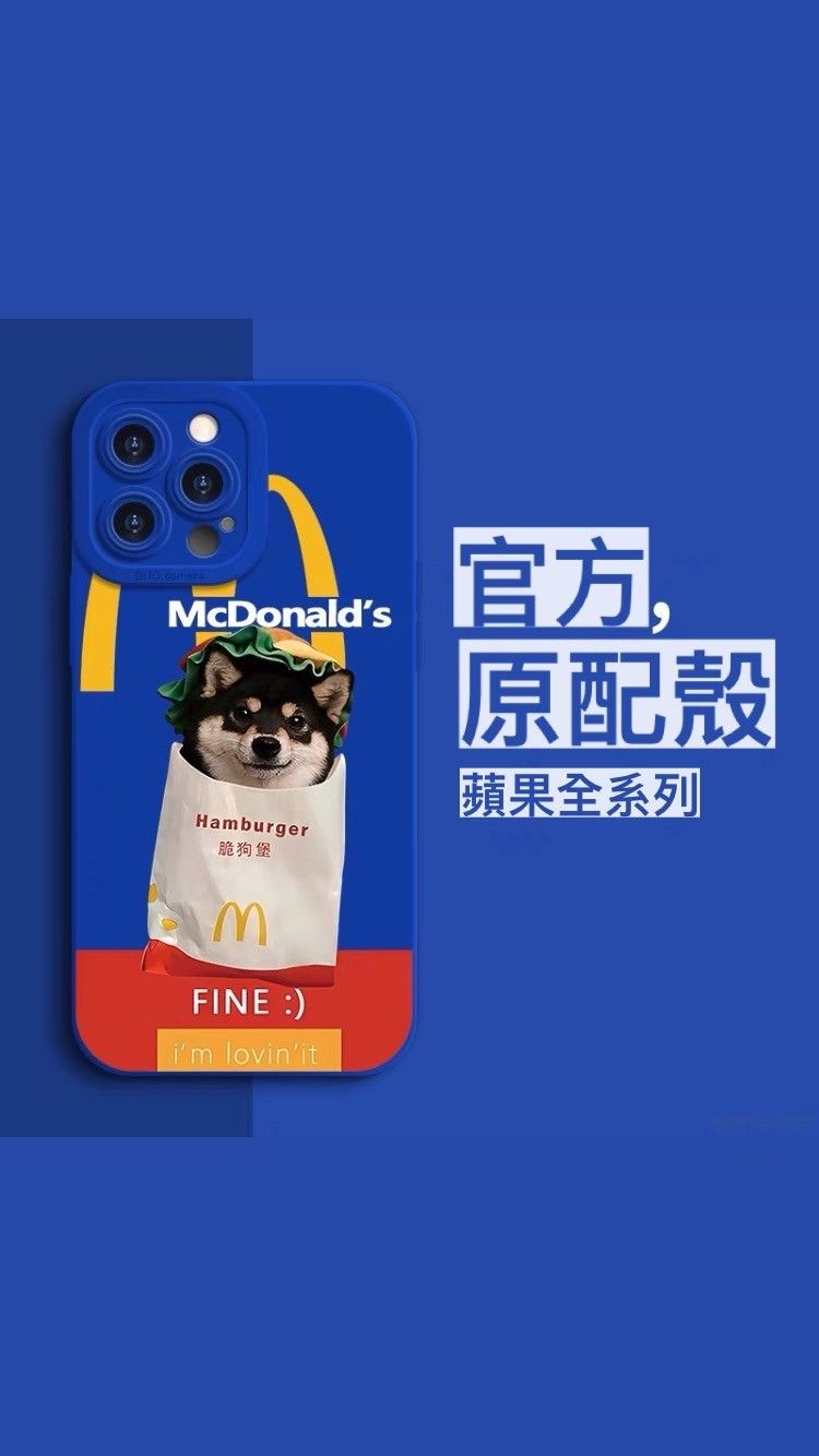 趣味柴犬手機殼I8-I15