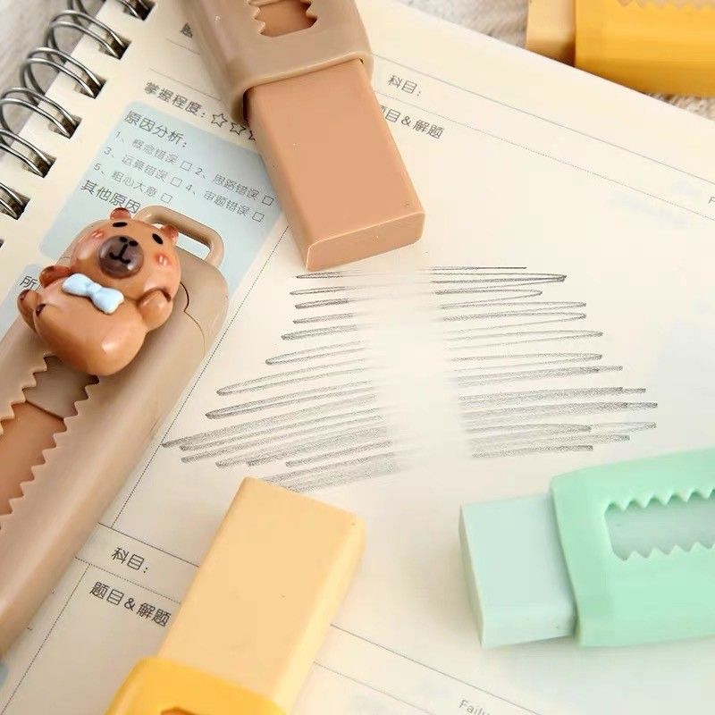 卡皮巴拉推拉橡皮擦