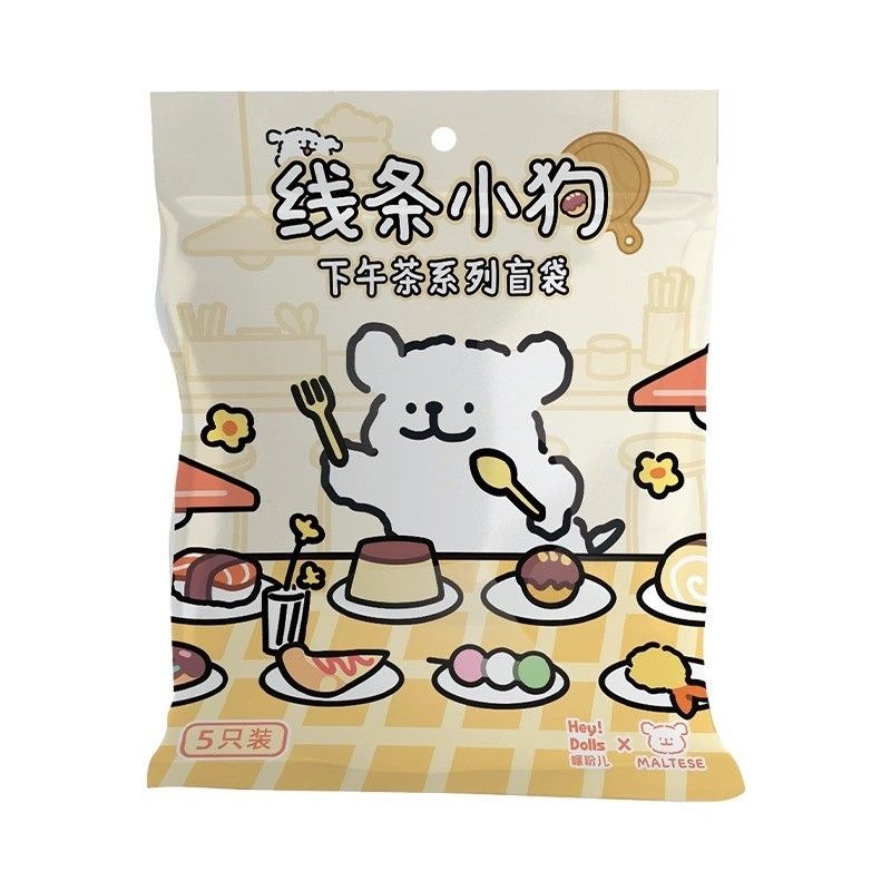 線條小狗下午茶系列迷你盲袋 一包5入✨✨