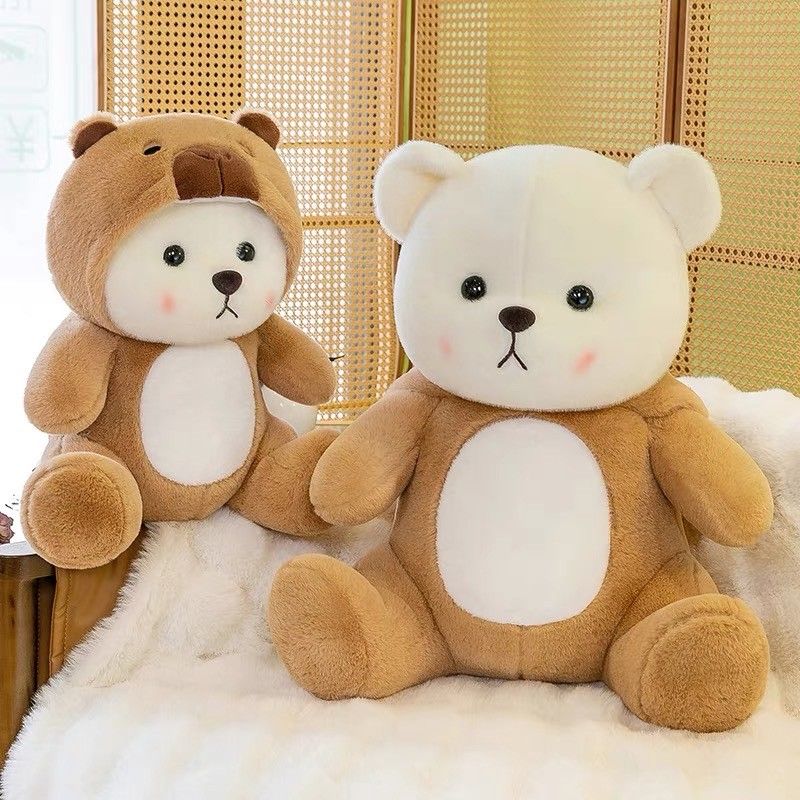 全新變身水豚麗娜小熊寶寶安撫抱枕