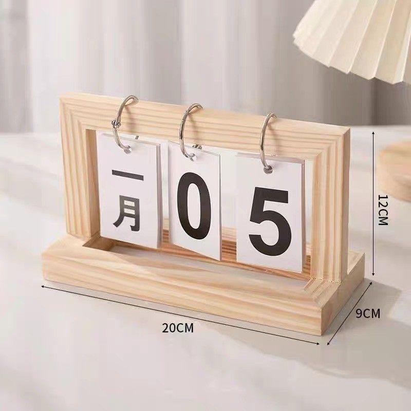 木質翻頁日曆擺飾📅