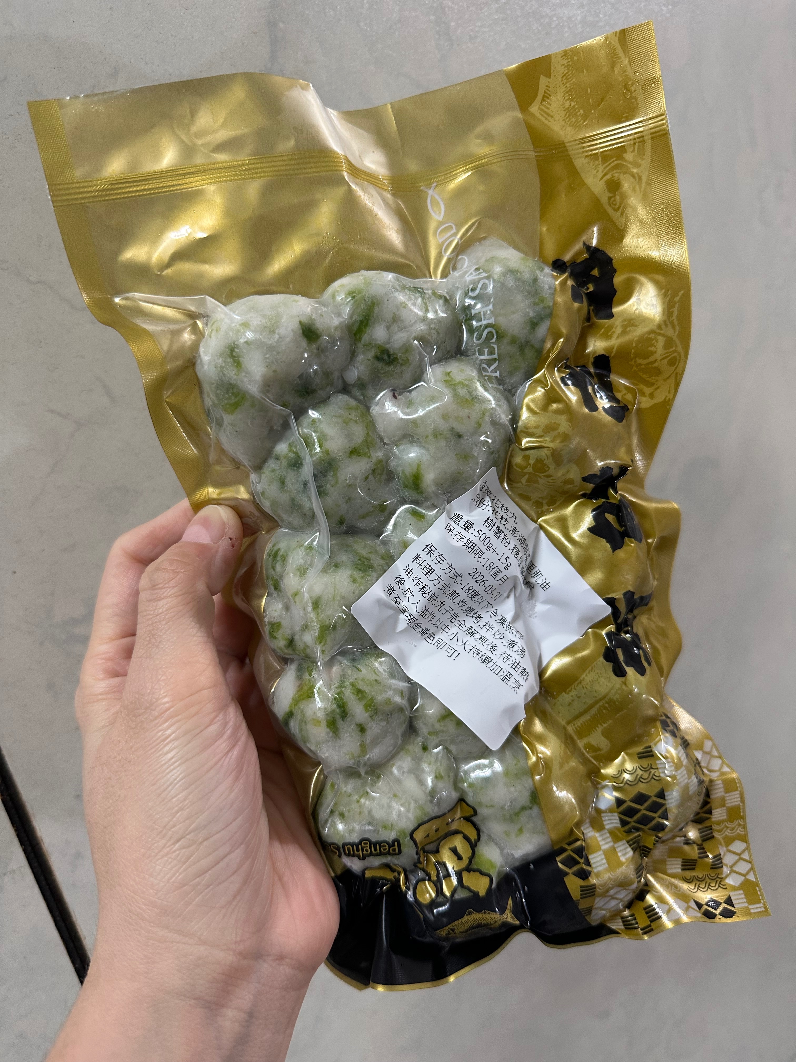 澎湖海菜花枝丸